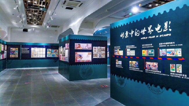 百年历史光影长河 西海岸发展集团供图.jpg