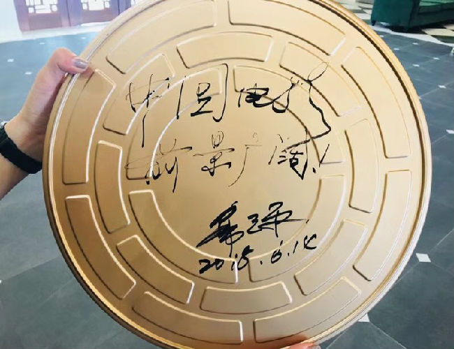 上合组织国家电影节评审团主席韩三平对中国电影的美好寄语 西海岸发展集团供图.jpg