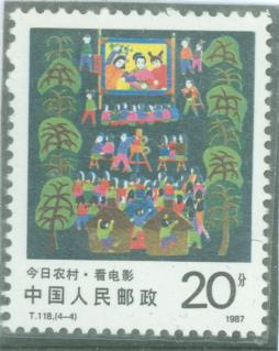 邮票展图片 西海岸发展集团供图 (2).jpg