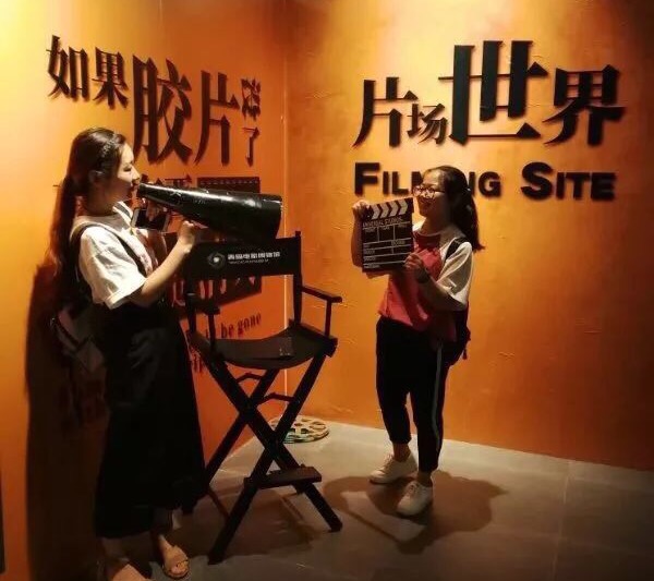 影展 西海岸发展集团供图 (2).jpg