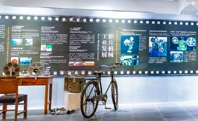 影展 西海岸发展集团供图 (1).jpg